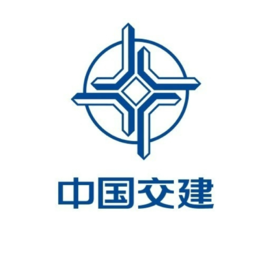 中交